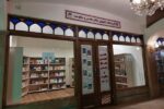 پاتوق تازه کتابخوان‌ها؛ افتتاح فروشگاهی متمرکز برای روایت‌های جنگ
