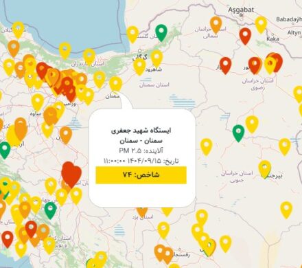 نفسهای عمیقتر در استان سمنان؛ آلودگی هوا قدری فروکش کرد