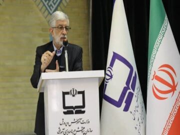 نقش محوری کتب درسی در جبران عقبماندگی علمی کشور