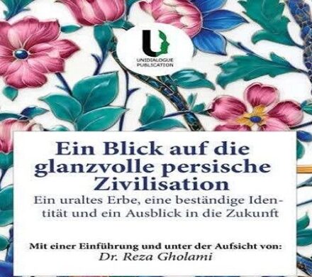 کتاب «نگاهی به تمدن شکوهمند ایرانی» در وین منتشر شد