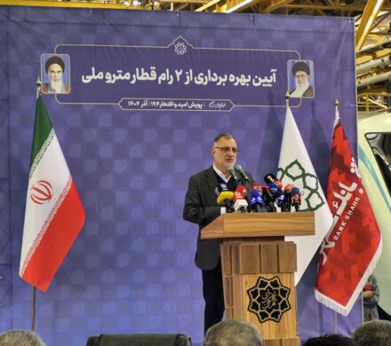 طول خطوط مترو تهران به ۳۱۰ کیلومتر رسید