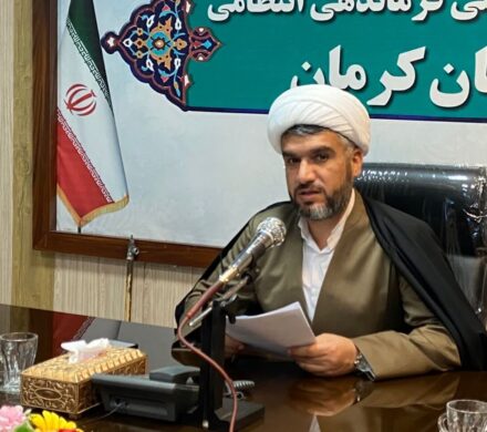 اولین همایش تخصصی نهج البلاغه فراجا استان کرمان دیماه برگزار می شود