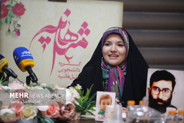 نشست خبری چهارمین جشن بزرگ «ایران بانو»