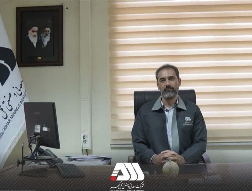 جهش سرمایه گذاری در حوزه پژوهش، نشانه بلوغ و آینده نگری گل گهر است