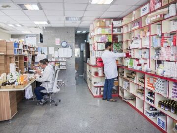 تامین اجتماعی: بخش دیگری از مطالبات مراکز درمانی پرداخت شد