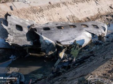 پرداخت مصوبه هیئت وزیران به وراث جان‌باختگان پرواز ۷۵۲ اوکراین آغاز شد