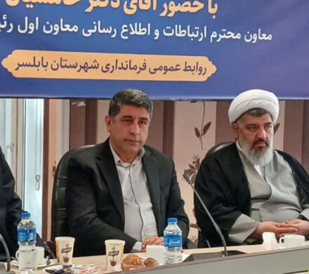 خامسیان: ظرفیت‌های مازندران در حوزه گردشگری گسترده است