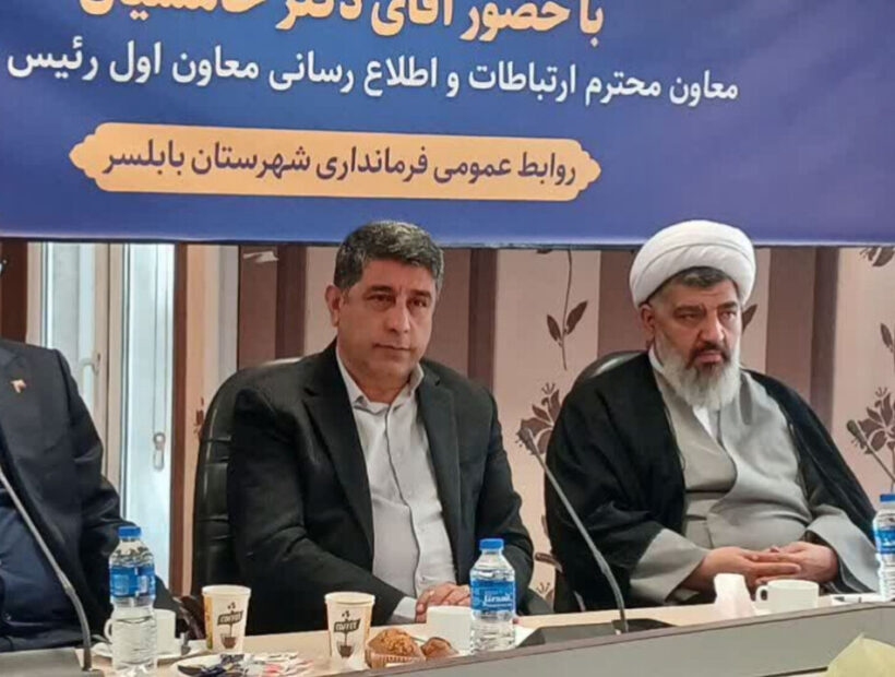 خامسیان: ظرفیت‌های مازندران در حوزه گردشگری گسترده است