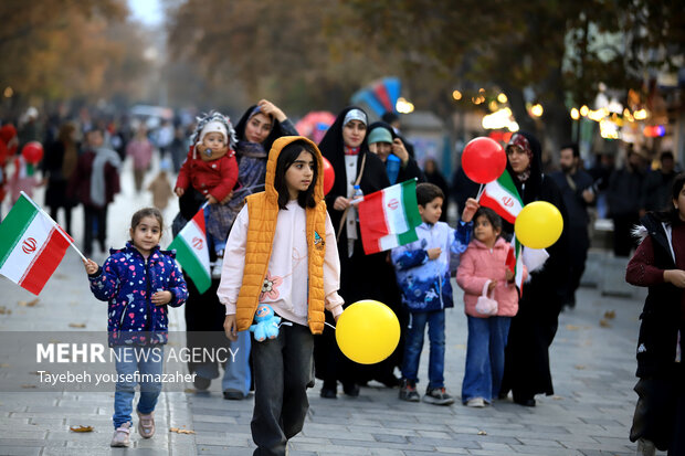 آیین افتتاحیه ۳۰امین جشنواره بین‌المللی تئاتر کودک و نوجوان همدان