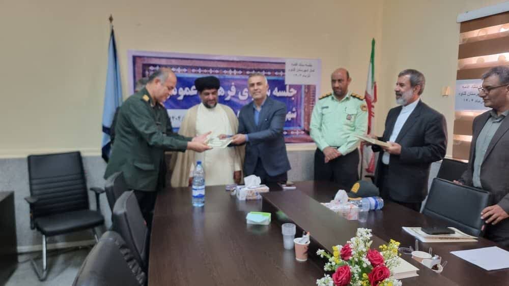 فرماندار گناوه: تربیت نسل جدید نیازمند همکاری همگانی است