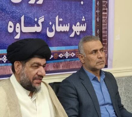 امام جمعه گناوه: گفت‌وگو و موعظه حسنه حلقه مفقوده تربیت نسل جدید است