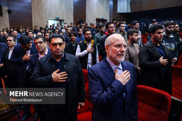 مراسم بزرگداشت روز دانشجو در دانشگاه فردوسی مشهد با حضور رئیس مجلس