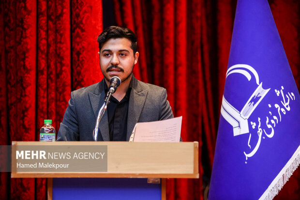 مراسم بزرگداشت روز دانشجو در دانشگاه فردوسی مشهد با حضور رئیس مجلس