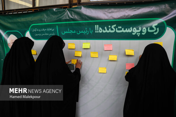 مراسم بزرگداشت روز دانشجو در دانشگاه فردوسی مشهد با حضور رئیس مجلس