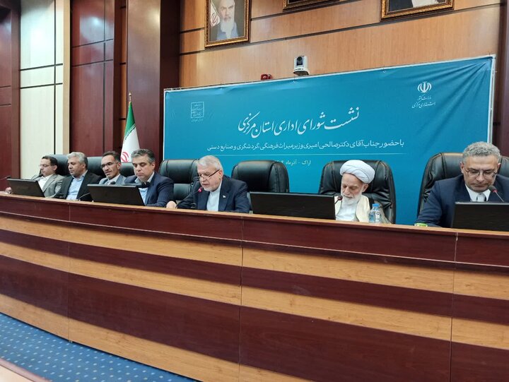 وزیر: جذب  ۸ میلیون و ۸۰۰ هزار گردشگر خارجی در سال جاری هدف‌گذاری شد