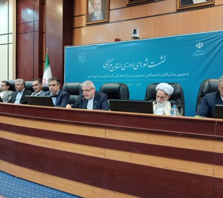 وزیر: جذب  ۸ میلیون و ۸۰۰ هزار گردشگر خارجی در سال جاری هدف‌گذاری شد