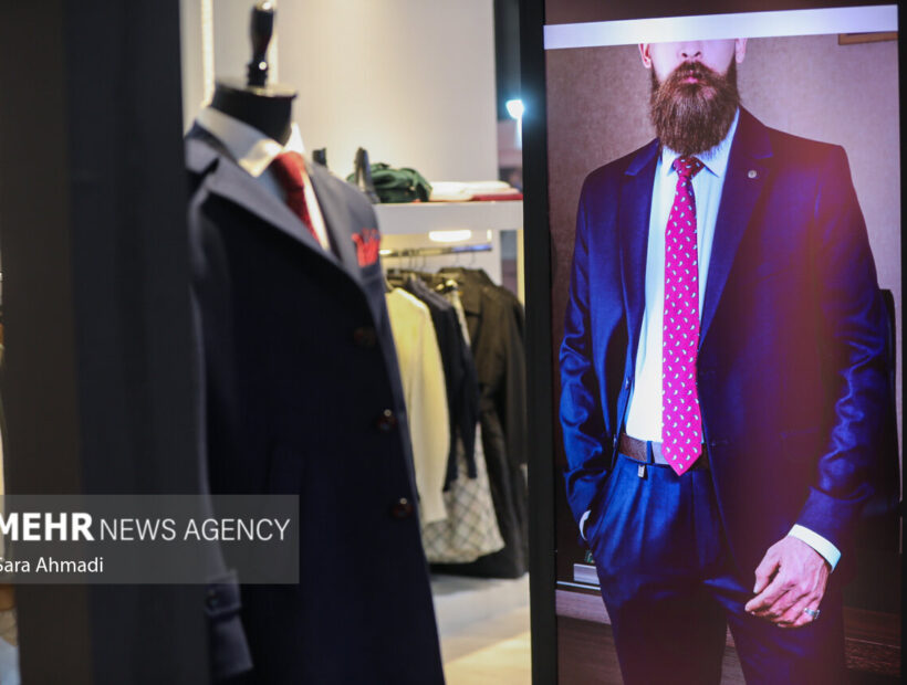 نمایشگاه تخصصی صنعت نساجی، پوشاک و منسوجات خانگی در مشهد