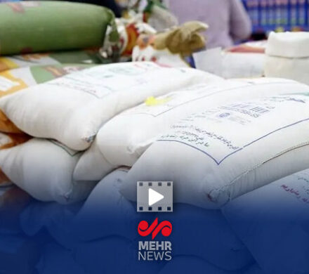 برنج هندی و پاکستانی در بازار، نایاب و گران!