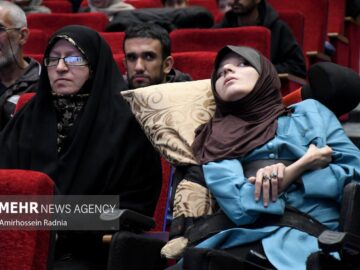 جشن لبخند در بیرجند