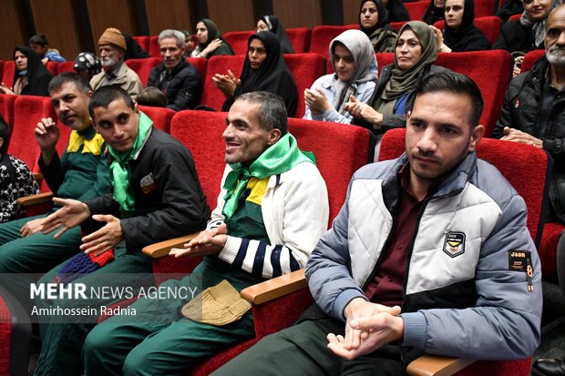 جشن لبخند در بیرجند