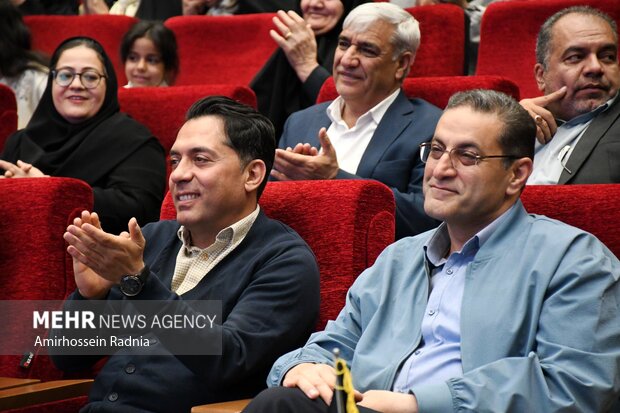 جشن لبخند در بیرجند