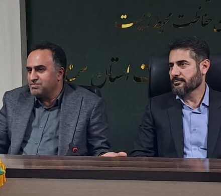 نشست تخصصی برای بررسی چالش‌های زیست‌محیطی صنایع در استان سمنان