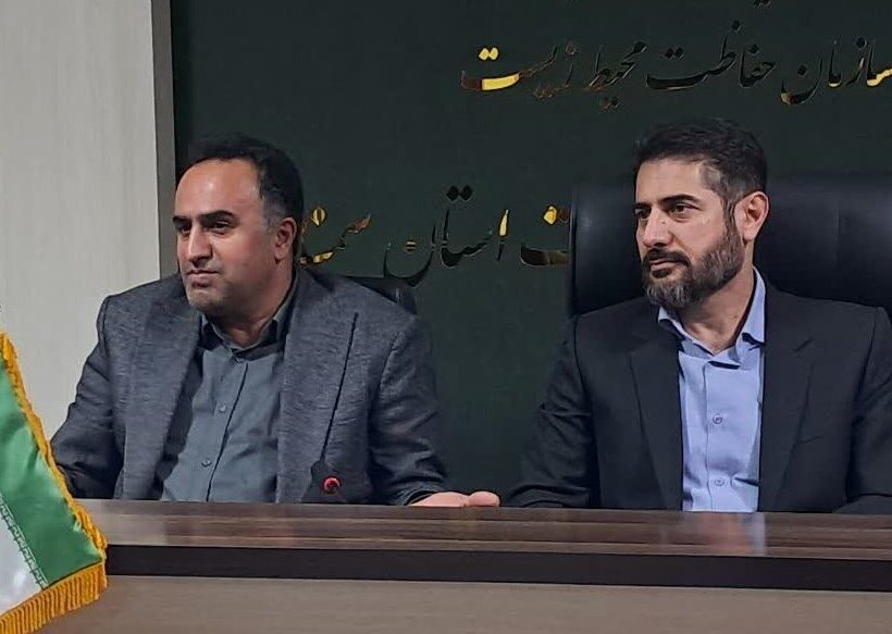 نشست تخصصی برای بررسی چالش‌های زیست‌محیطی صنایع در استان سمنان