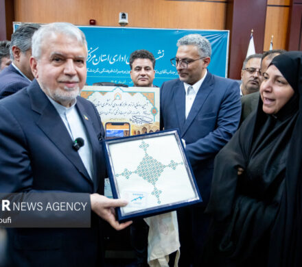 رونمایی از نرم افزار گردشگری استان مرکزی با حضور وزیر میراث فرهنگی