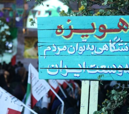 صدای نسل دانشجو در روزهای آغاز جنگ