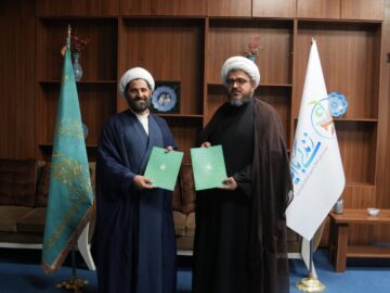 همافزایی مسجد جمکران و دارالقرآن برای تقویت فعالیتهای قرآنی