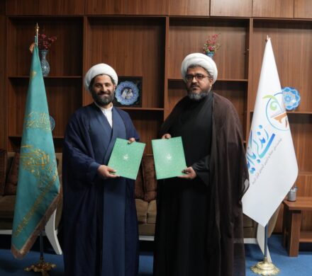 همافزایی مسجد جمکران و دارالقرآن برای تقویت فعالیتهای قرآنی