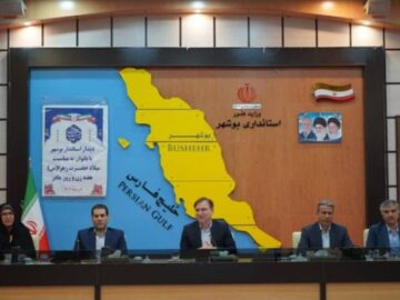 تأکید استاندار بوشهر بر اعتماد به توانمندیهای بانوان برای مسئولیتها
