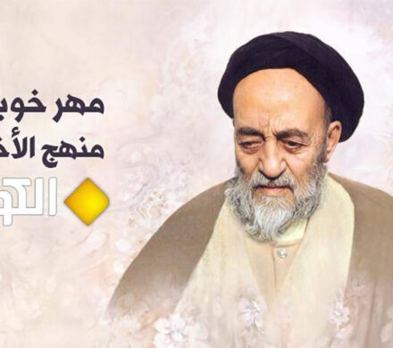 چالش ساخت مستند درباره علامه طباطبایی؛برخی چهرههای علمی همراهی نکردند