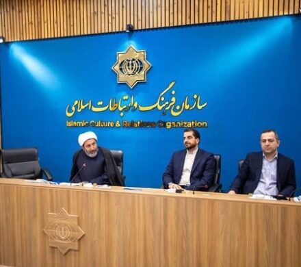 تقویت دیپلماسی جوانان با محوریت بریکس، شانگهای و ایرانیان خارج از کشور