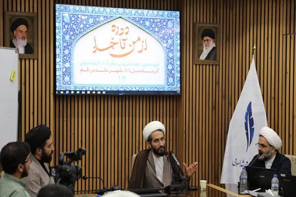 نقش معلم در تغییر نگرش نسبت به تربیت دینی در مدارس