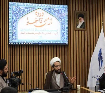 نقش معلم در تغییر نگرش نسبت به تربیت دینی در مدارس