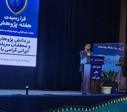 کریمی: ۱۲۴ ایده به رویداد ملی سپر نوآوری در نوشهر ارسال شد