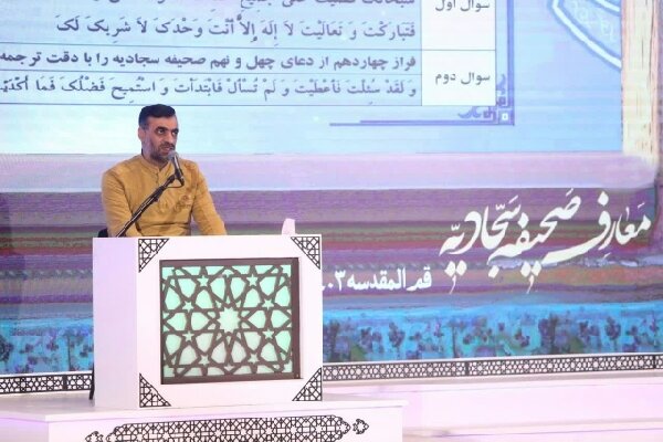 نماینده چهارمحال و بختیاری رتبه اول مسابقات سراسری قرآن را کسب کرد