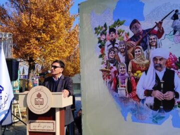 جشنواره «شهر من فرهنگ من» در دانشگاه بیرجند برگزار شد