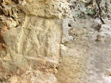 کشف منحصربه‌فرد نگارکَند الیمایی در اندیکا