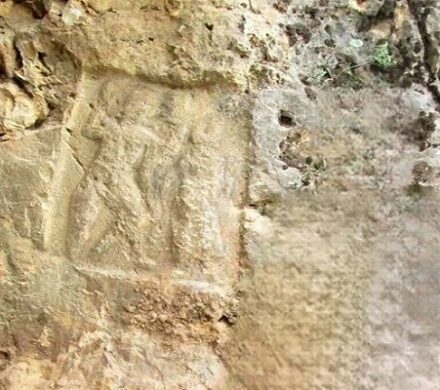 کشف منحصربهفرد نگارکَند الیمایی در اندیکا