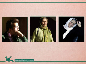 داوری آثار جشنواره تئاتر کودک و نوجوان همدان در مرکز ملی اسیتژ