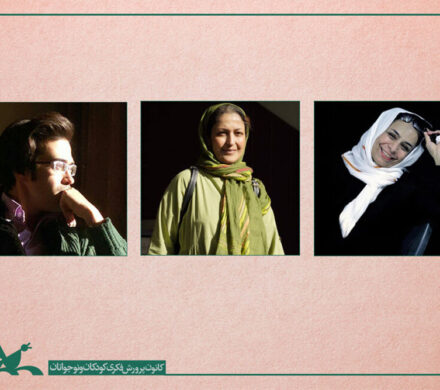 داوری آثار جشنواره تئاتر کودک و نوجوان همدان در مرکز ملی اسیتژ