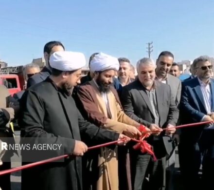 افتتاح دوربرگردان همسطح کمربندی الغدیر و دسترسی جدید به شهرک واوان