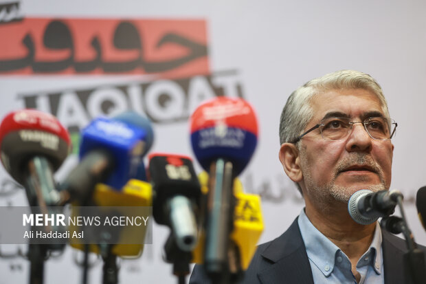 نشست خبری جشنواره بین المللی سینما حقیقت