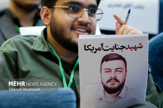 مراسم گرامیداشت روز دانشجو با حضور رئیس جمهور