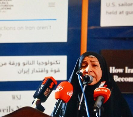 روایت همسر شهید فریدون عباسی از شب حمله رژیم صهیونیستی