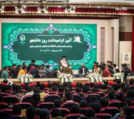 علم الهدی:دانشگاه در ایران خاستگاه مقاومت و استکبارستیزی است