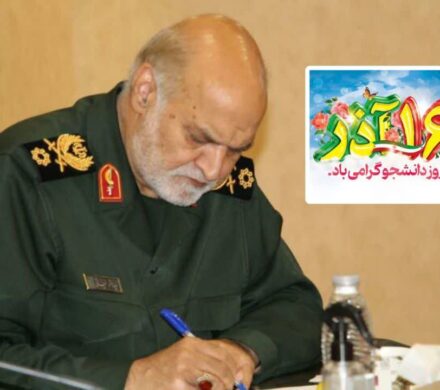 غیاثی: دانشجویان همواره پیشگام تحقق آرمانهای انقلاب بودهاند