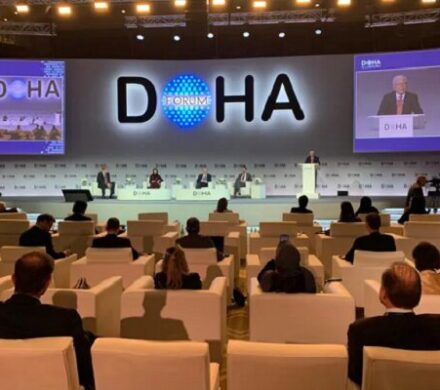 مجمع دوحه: بستری جهانی برای گفتگو